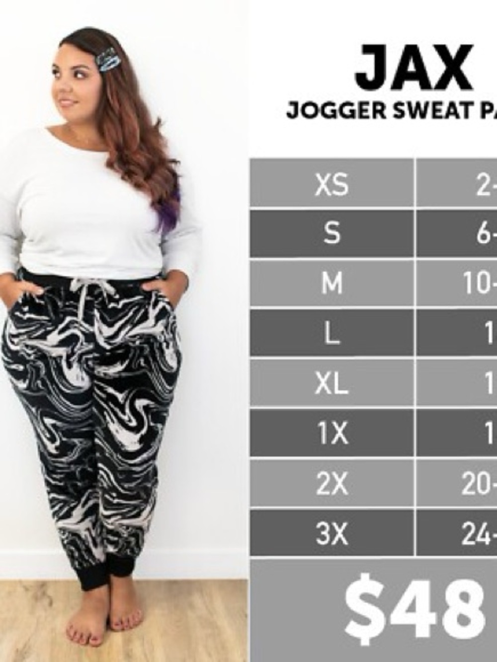 LuLaRoe Jax Black and White Striped Jogger Pants - Picture 4 of 4